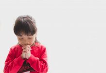 Be Still