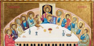 A Quick Guide to Praying the Mass
